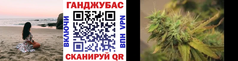 Купить наркотики сайты Феодосия Псилоцибиновые грибы  COCAIN  ГАШИШ  Меф мяу мяу  Канабис 