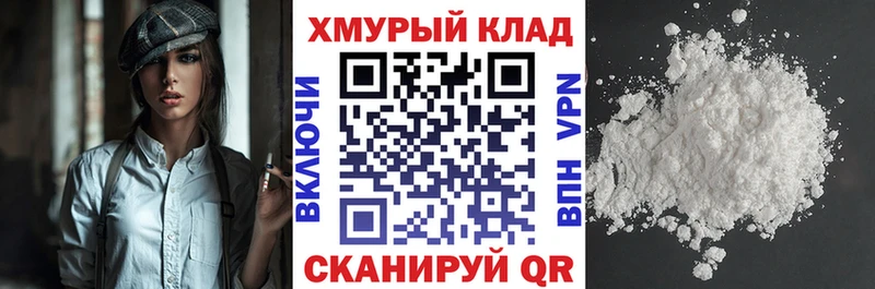 Героин афганец  где купить наркоту  Феодосия 