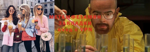 дживик Алексин