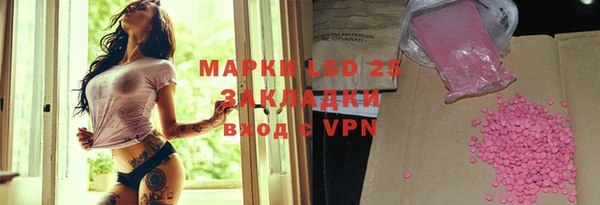 дживик Алексин