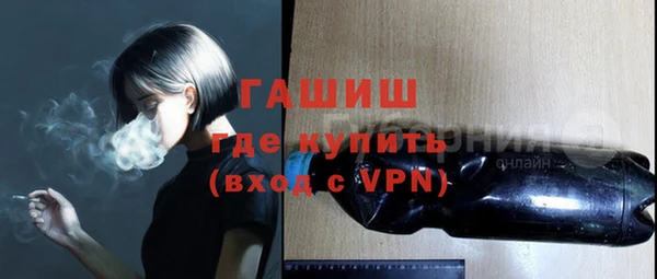 дживик Алексин