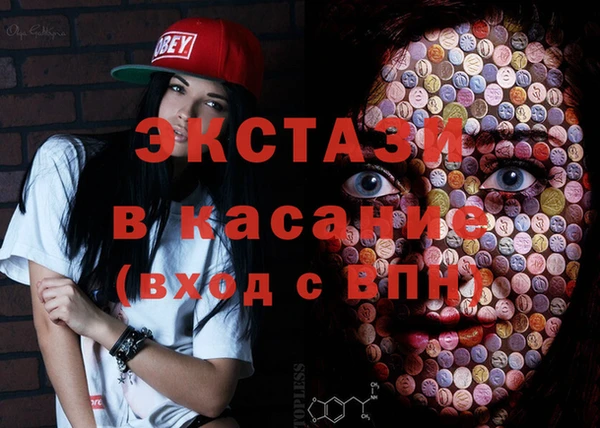 меф Алексеевка
