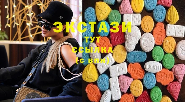 сатива Россошь