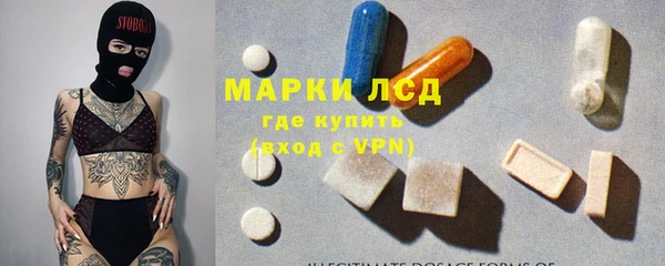 дживик Алексин