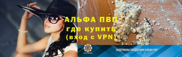 дживик Алексин