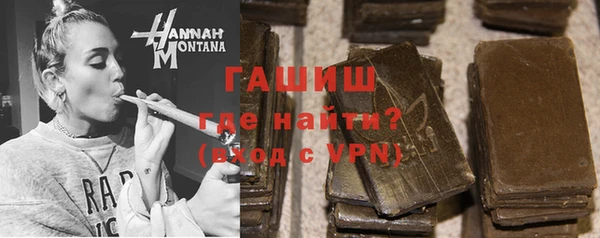меф Алексеевка